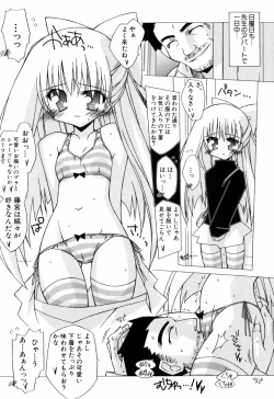 Page 18 of Chicchaiko Love!