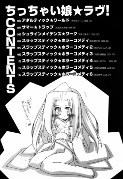 Page 8 of Chicchaiko Love!