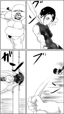 Page 18 of Machi no hīrō no haiboku