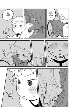 Page 3 of Shishunki no Yoru | Adolescent's Night