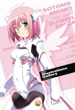 Page 11 of Makai Tenshi Djibril 4 Official Fanbook