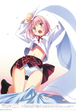 Page 12 of Makai Tenshi Djibril 4 Official Fanbook