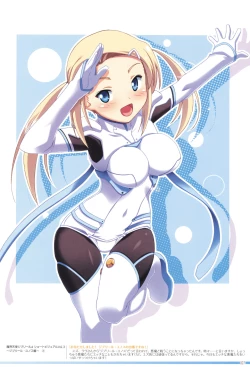 Page 31 of Makai Tenshi Djibril 4 Official Fanbook