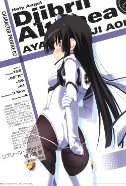 Page 46 of Makai Tenshi Djibril 4 Official Fanbook