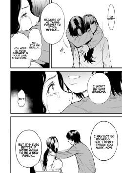 Page 129 of Boku no Kaa6