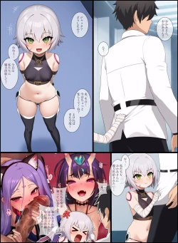 Page 1 of Jack