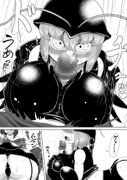 Page 16 of CENTIPEDE Descent