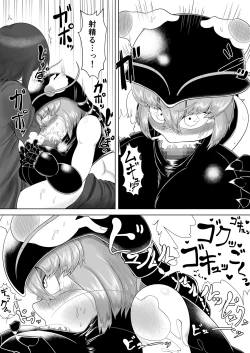 Page 18 of CENTIPEDE Descent