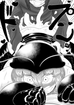 Page 32 of CENTIPEDE Descent