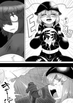 Page 37 of CENTIPEDE Descent