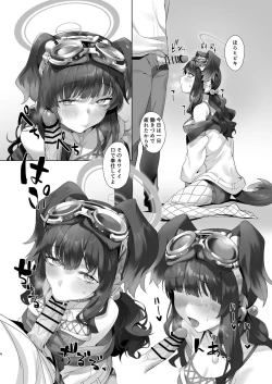 Page 4 of Students, teacher, and...