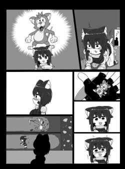 Page 32 of Norako Quest