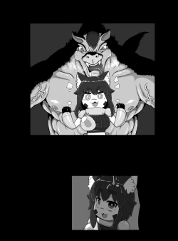 Page 33 of Norako Quest