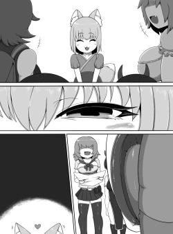 Page 33 of Oidemase Kitsuneya