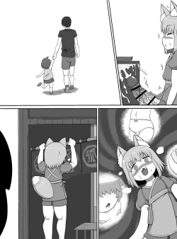 Page 38 of Oidemase Kitsuneya