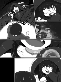 Page 33 of Shinigami Lv. 99 O hokaku shita! !