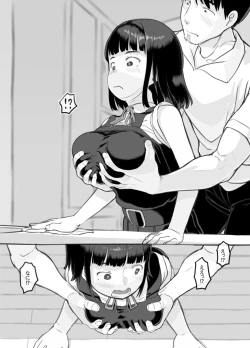 Page 45 of Ore no musume wa moto Kano ni | 我的女儿貌视前女友