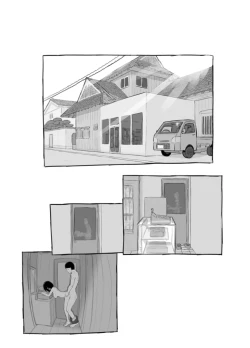 Page 8 of Ore no musume wa moto Kano ni | 我的女儿貌视前女友