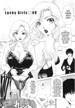 Page 26 of T.S. I LOVE YOU... 5 Last Finish!!