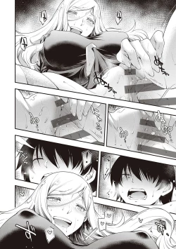 Page 185 of Sukebe Encounter