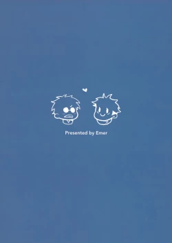 Page 26 of [Edamame bowlSenpai, kotsukuri shiyo