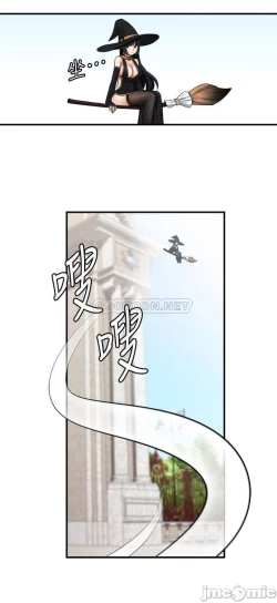 Page 208 of Elf Who Likes to be Humiliated Chapters 11 to 20