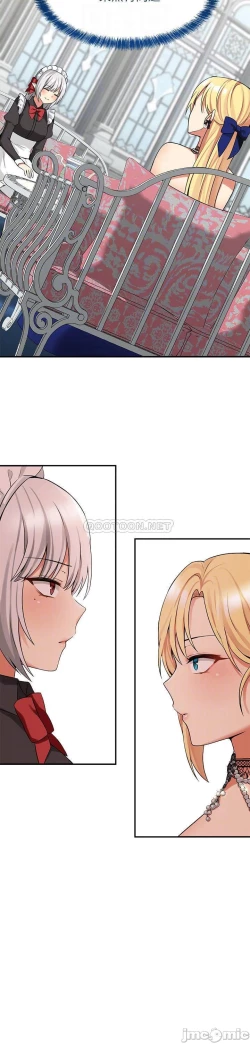 Page 77 of Elf Who Likes to be Humiliated Chapters 11 to 20