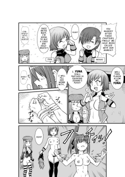 Page 18 of Penistic Hazard 3