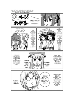 Page 2 of Penistic Hazard 3