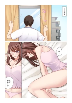 Page 20 of 16 Sai ni Natta Tsuma 21