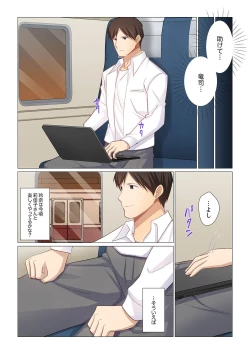 Page 5 of 16 Sai ni Natta Tsuma 21