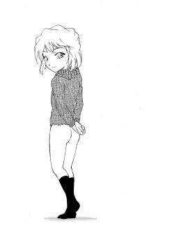 Page 49 of Sherry my love Soushuuhen