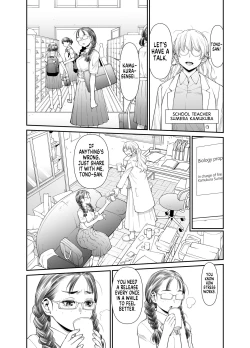 Page 7 of Zenbu, Sensei no Sei. Futanari Onna Kyoushi ga Onanie Chuudoku Yuutousei o Sukkirisaseru Hanashi. | It's All Sensei's Fault!