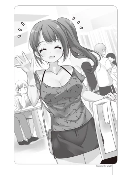 Page 55 of いかなくても解る図説風俗マニュアル・海外編 はじめての男子旅行