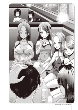 Page 61 of いかなくても解る図説風俗マニュアル・海外編 はじめての男子旅行