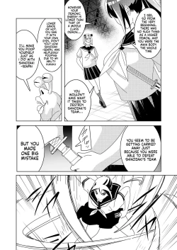 Page 9 of Zanpai! Kuso Zako Taimashi Iinchou