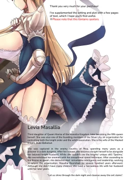 Page 77 of Are no Machiawase ni Onnanoko ga Kita | A Girl Showed Up To That Kind of Meet-up