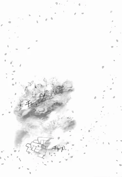 Page 23 of Touka to Momoka