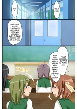 Page 23 of A World Where You Can Screw Anyone