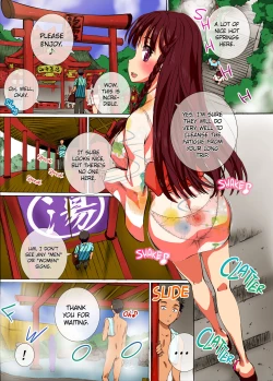 Page 4 of An All-Women Resort Where You Can Have Sex with Anyone