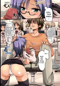 Page 5 of License to Fuck