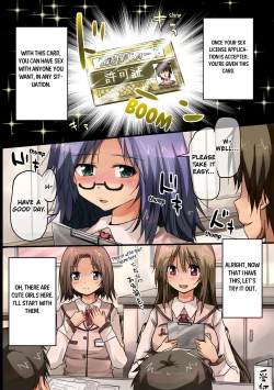 Page 7 of License to Fuck