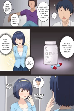 Page 3 of The Clone Pill Case.2 - Natsume