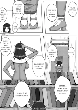 Page 7 of Awesome Equipment