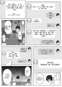 Page 57 of Mama tte Yonde Ippai Amaete 2