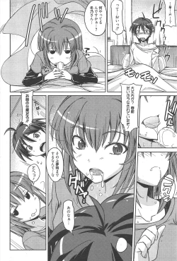 Page 278 of Manga Bangaichi 2012-06