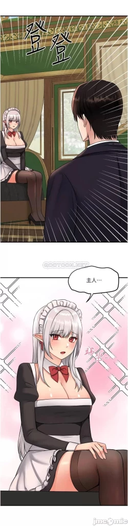 Page 90 of Elf Who Likes to be Humiliated Chapters 31 to 40