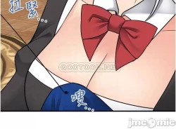 Page 119 of Elf Who Likes to be Humiliated Chapters 41 to 50