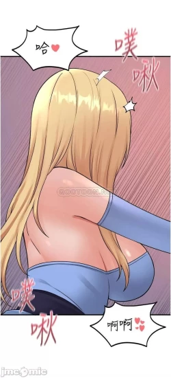 Page 225 of Elf Who Likes to be Humiliated Chapters 41 to 50