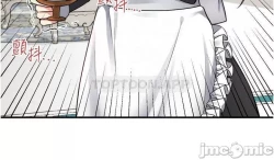 Page 350 of Elf Who Likes to be Humiliated Chapters 41 to 50